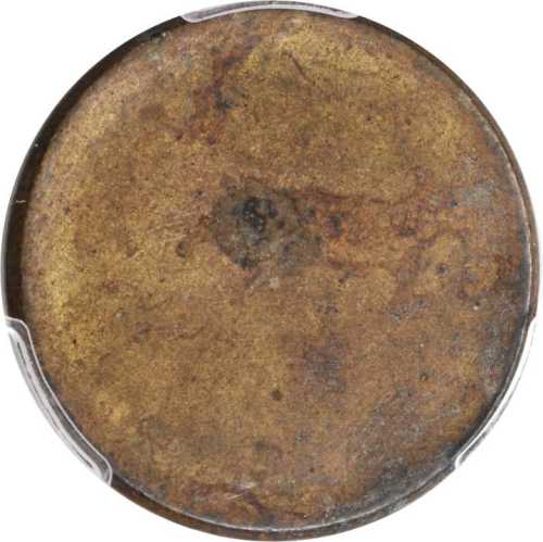 十文黄铜币胚三枚 PCGS MS 61