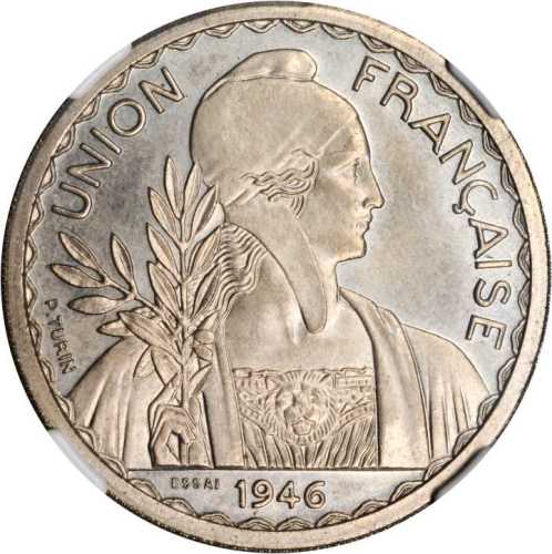 1946年坐洋一元试作币 NGC MS 64