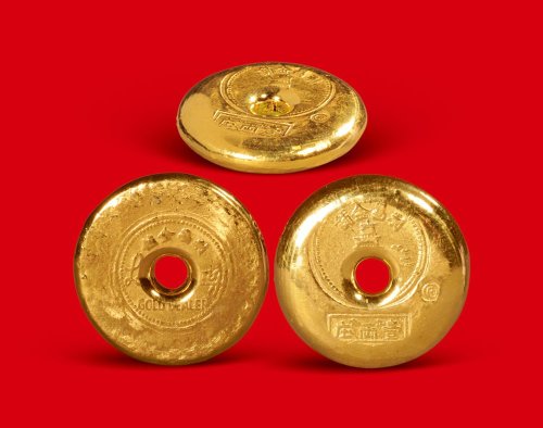 “利昌金铺”一两金饼