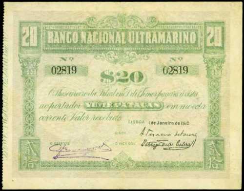 1910年大西洋國海外匯理銀行貳拾圓