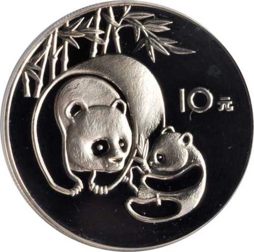 1984年熊猫纪念银币27克 PCGS Proof 68