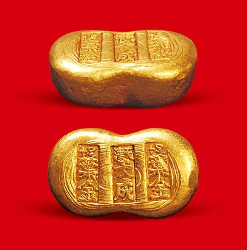 十足叶金”一两金锭