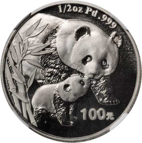 2004年熊猫纪念钯币1/2盎司 NGC PF 69