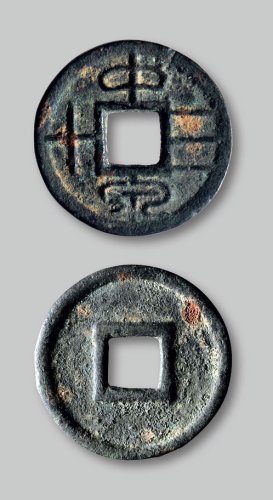 “中泉三十”