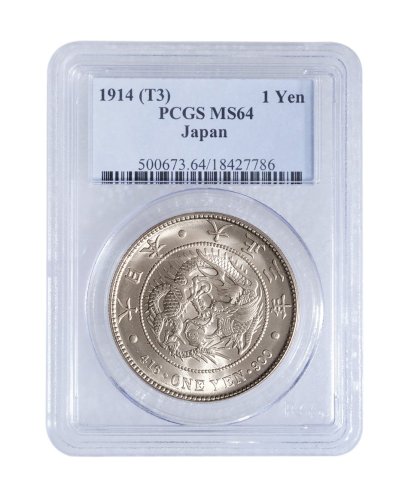 日本大正三年（1914年）一圆银币
