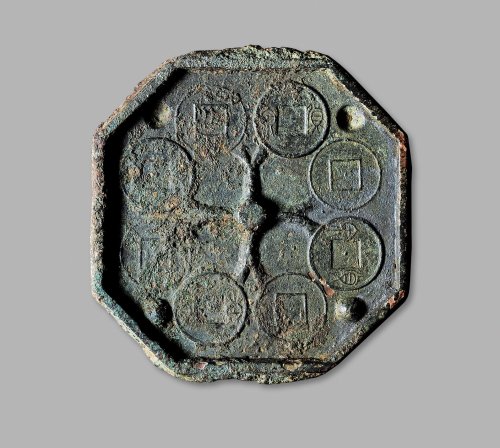 “货泉”铜母范，内含“货泉”面、背母范各四枚