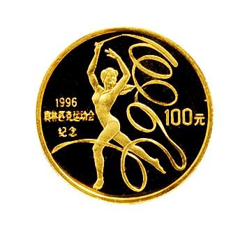 1995年中国人民银行发行夏季奥运会精制纪念金银币一组6枚