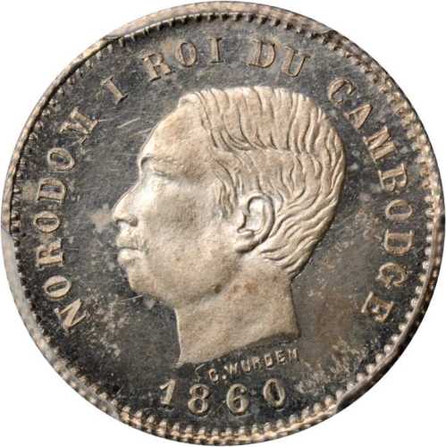1860年50分  PCGS Proof 64