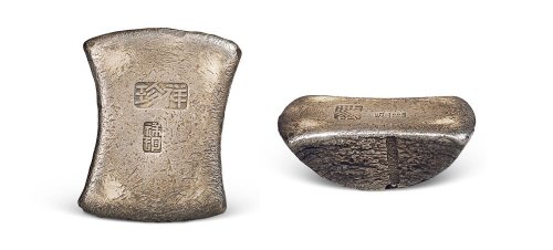 广西“祥珍”十两砝码锭