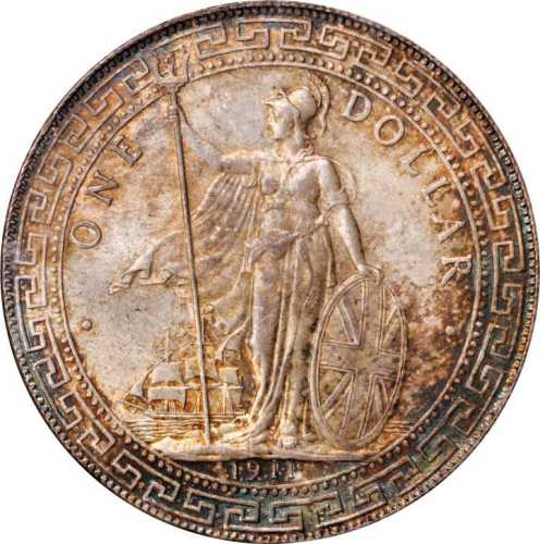 1911-B年站人贸易银元 NGC MS 66