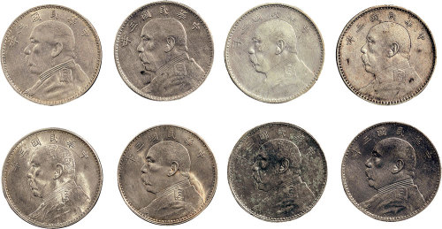 民国三年（1914年）袁世凯像壹圆（LM63）八枚
