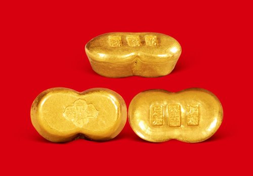 加炼足赤”一两金锭