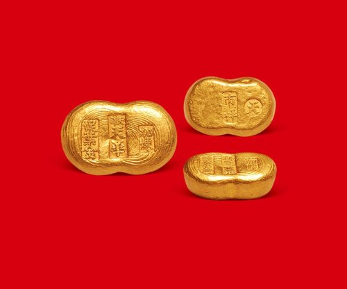 十足黄金”一两金锭