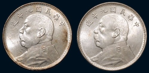 民国九年（1920年）袁世凯像壹圆银币（LM77）二枚