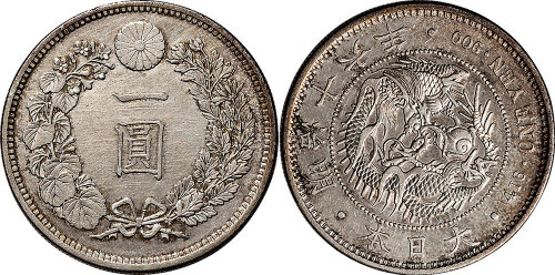 日本明治十六年（1883年）一圆银币
