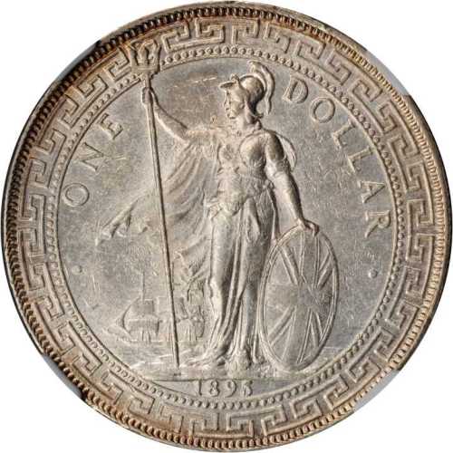 1895-B年站人贸易银元 NGC MS 61