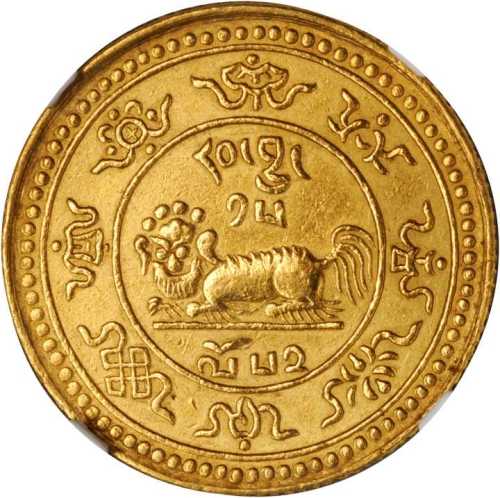 1918年20 两狮图 NGC AU-Details Surface hairlines