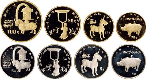1993年中国人民银行发行中国出土文物（青铜器）第三组纪念金、银币八枚全