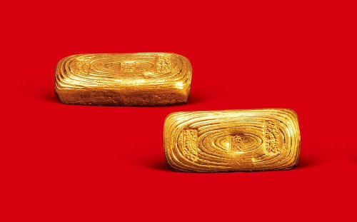 十足金赤”一两金锭