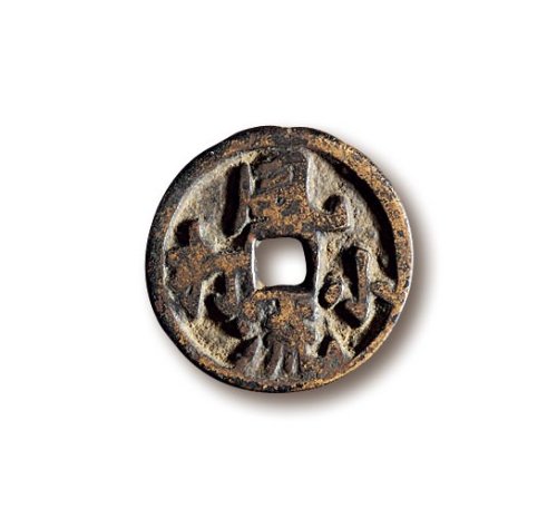 元·“打小风流”背“半分”花钱