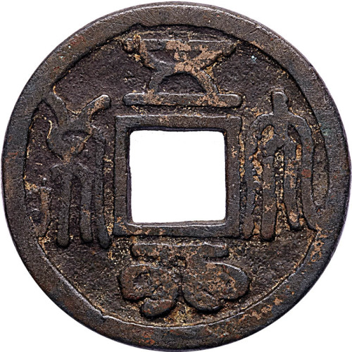五行大布 上美品