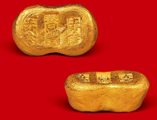 清末民初“天津同丰”、“赤金”一两金锭