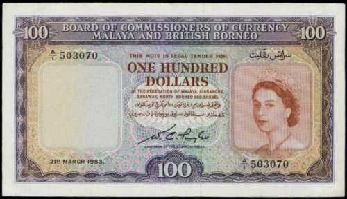 1953年貨幣發行局100元