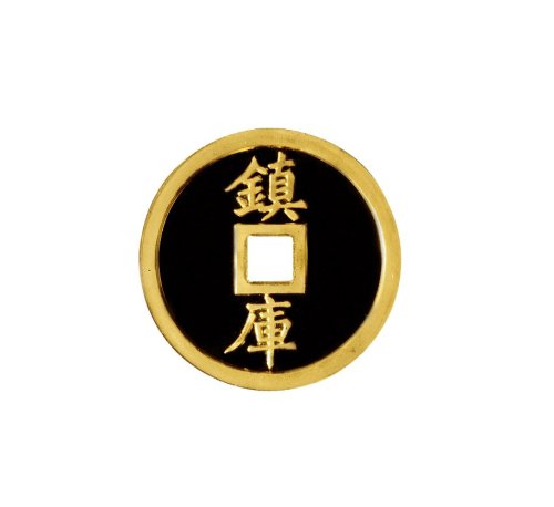 1990年中国人民银行发行大清宝源局造金钱背镇库