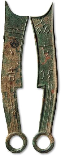 “齐大刀”背“吉”三字刀