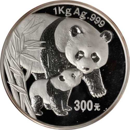 2004年熊猫纪念银币1公斤 完未流通