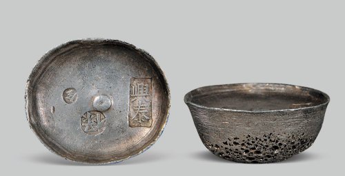 清代四川“兴泰”、“禄”、“全”十两银锭