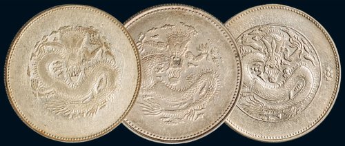1910年新疆饷银五钱银币（LM819）三枚
