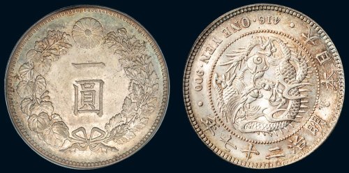 1894年明治二十七年日本一圆