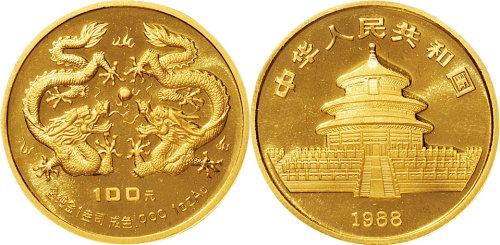 1988年中国金币总公司发行双龙戏珠100元1盎司金币一枚
