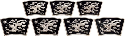 2000年中国人民银行发行庚辰（龙）年扇形生肖纪念银币七枚