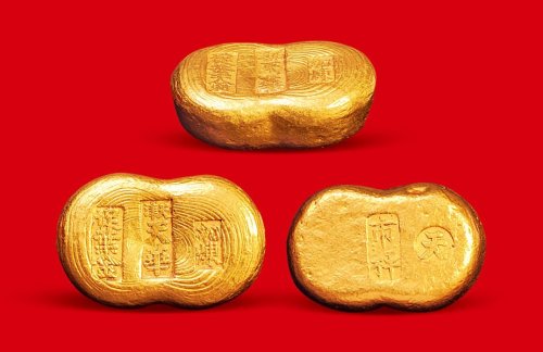 十足叶金”一两金锭