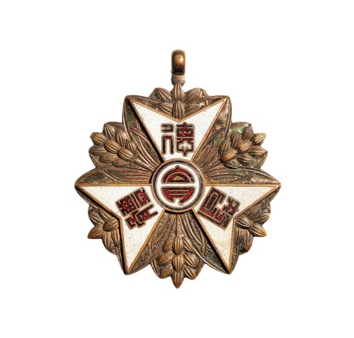 民国时期奉天教育厅贰等奖章