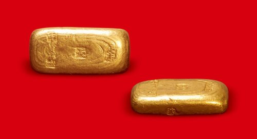 足赤”一两金锭