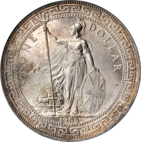 1902-C年站人贸易银元 PCGS MS 64