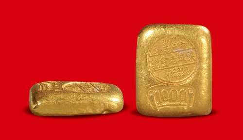 “广州中华南路?东成老金铺”一两金饼