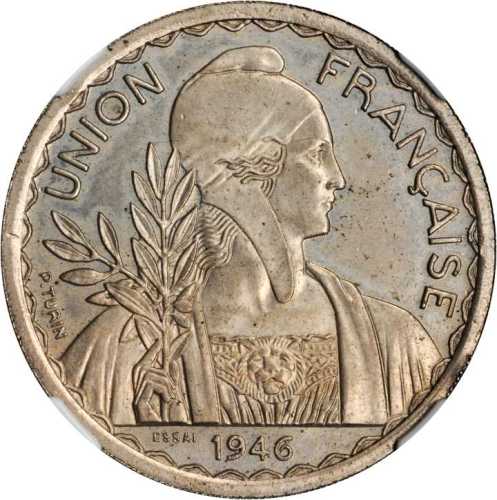 1946年坐洋一元试作币 NGC MS 63