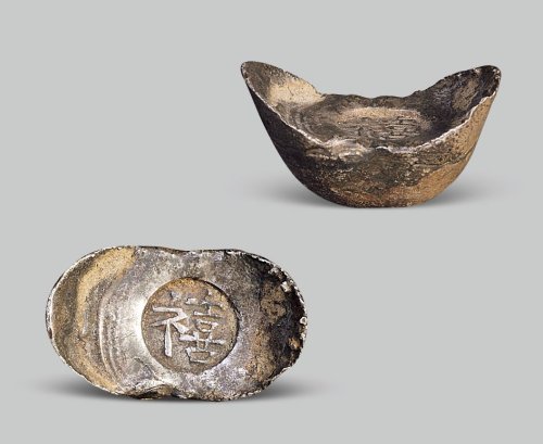 清代“禧”一两银锭