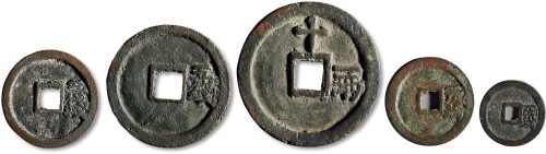 洪武通宝背“十一两”、“五钱”、“三钱”、“二钱”、“一钱”记值一套