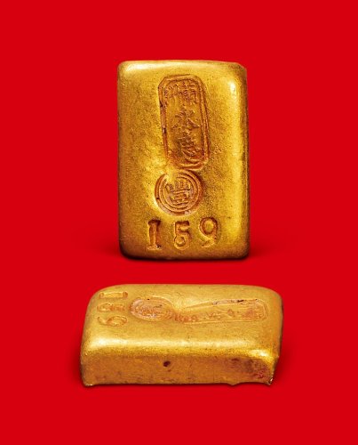 丰”一两三钱金锭