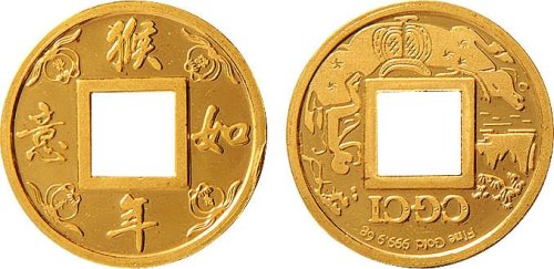 甲申（2004年）猴年如意纪念金章