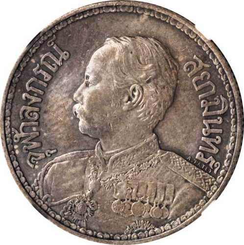 1908年 Baht NGC AU 50