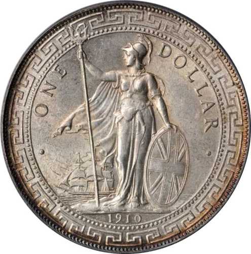 1910/00-B年站人贸易银元 PCGS MS 63