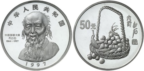 3244 
