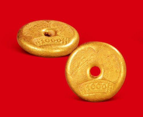 “生记祥金铺”一两金饼