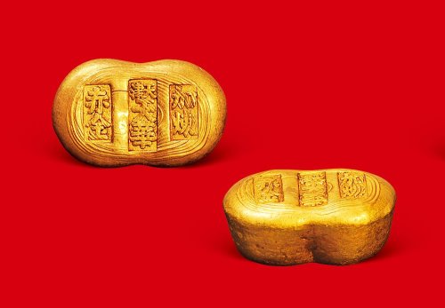 加炼赤金”一两金锭